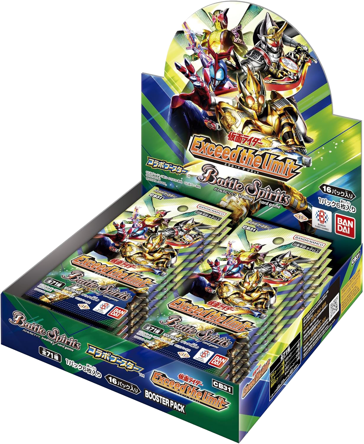 battle spirits booster box Saga Trading Card Game Series 3 Aquatic Invaders Pack BSSB03 12 Cards Bandai Japan Get an illustrator signed parallel card as a box topper Battle Spirits Booster Pack (BS52)