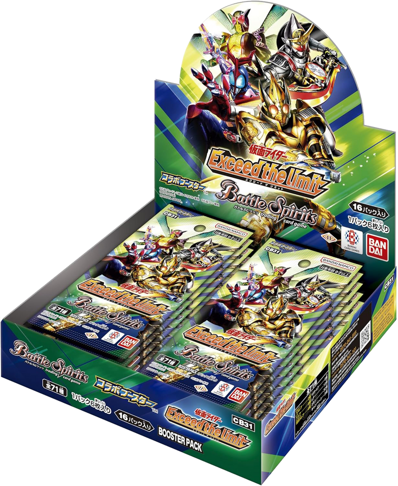 battle spirits booster box Battle Spirits TCG