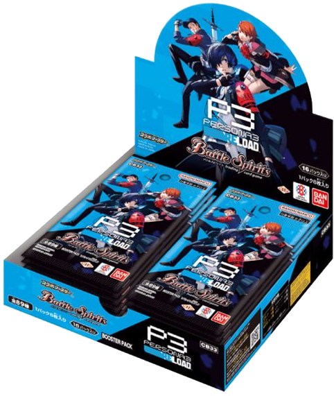 BATTLE SPIRITS COLLABORATION BOOSTER BOX | Game Academia