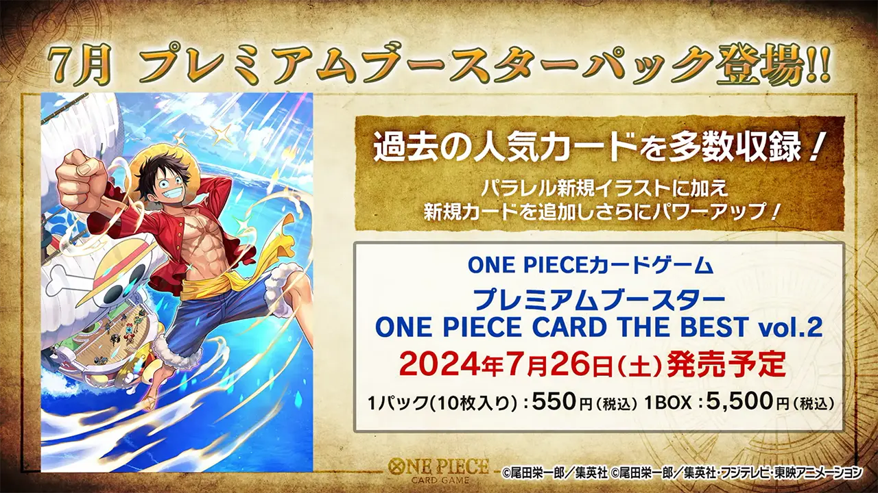 One Piece Card Game Booster Box | Game Academia Singapore