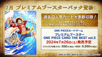 One Piece Card Game - [PRB-02] One Piece Card The Best 2 Japanese Premium Booster Box