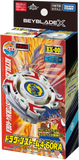 Beyblade X - [BX-00] DragoonStorm 4-60RA Booster