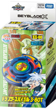 Beyblade X - [BX-00] DranzerSpiral 3-80T Booster