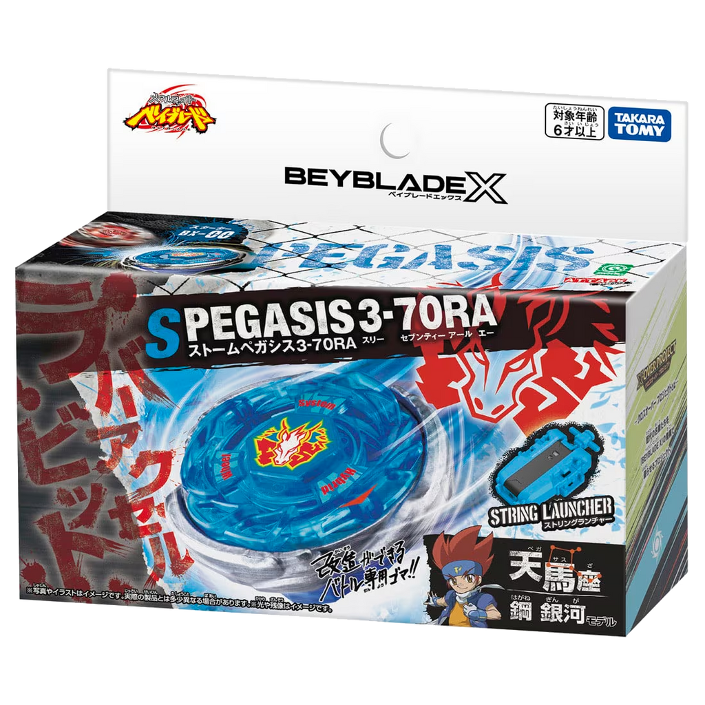 Beyblade X - [BX-00] StormPegasus 3-70RA Starter Kit