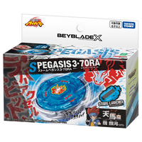 Beyblade X - [BX-00] StormPegasus 3-70RA Starter Kit