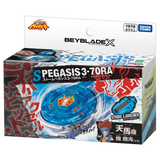 Beyblade X - [BX-00] StormPegasus 3-70RA Starter Kit