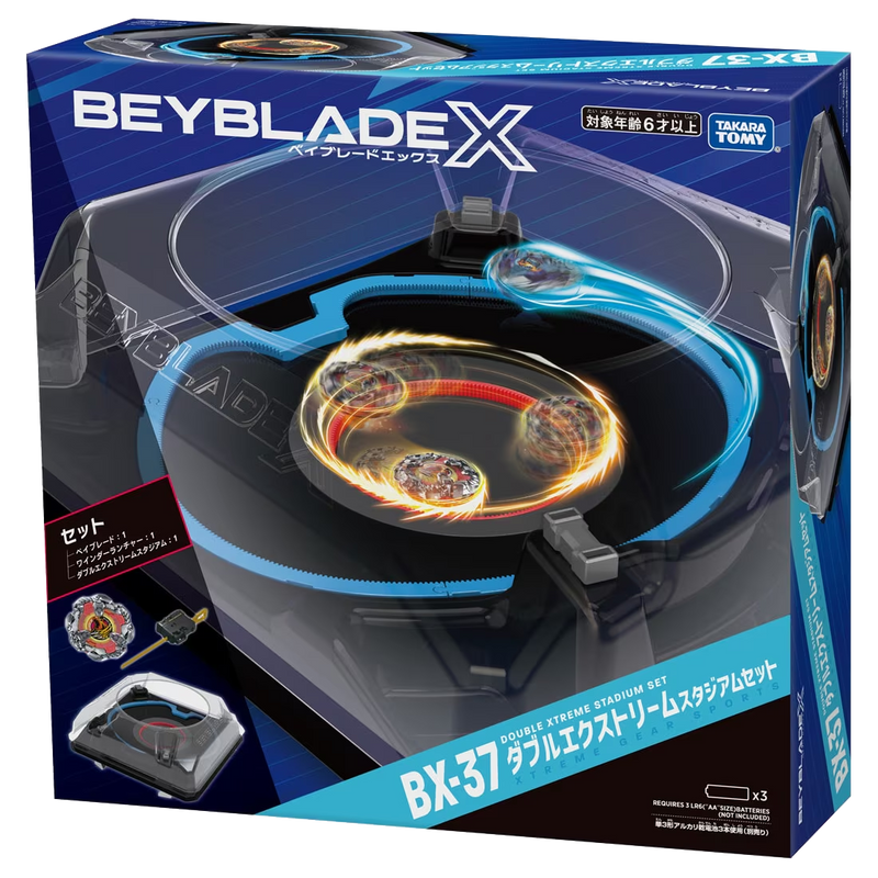 beyblade-x-bx-37-double-xtreme