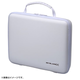 Beyblade X - [BX-43] White Gear Case