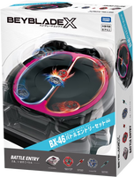 Beyblade X - [BX-46] Battle Entry Set Infinity
