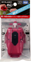 Beyblade X - [BX-47] Red Left String Launcher