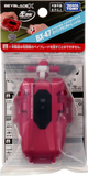 Beyblade X - [BX-47] Red Left String Launcher