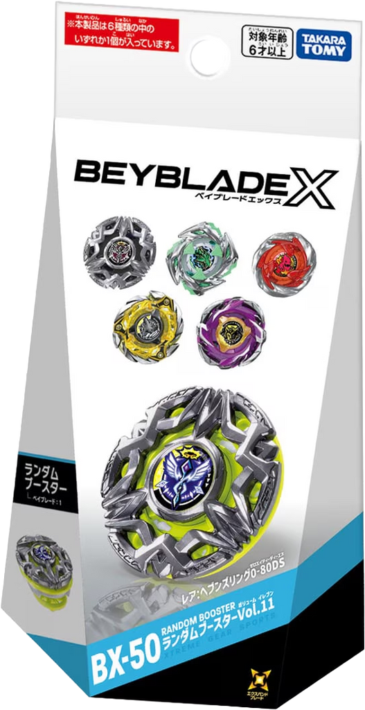 Beyblade X - [BX-50] Random Booster Vol.11