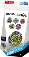 Beyblade X - [BX-50] Random Booster Vol.11
