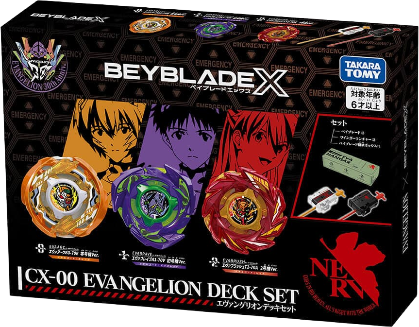 Beyblade X - [CX-00] Evangelion Deck Set
