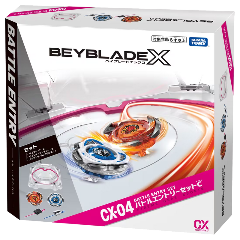 beyblade-x-cx-04-battle-entry-