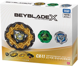 Beyblade X - [CX-11] EmperorMight Deck Set