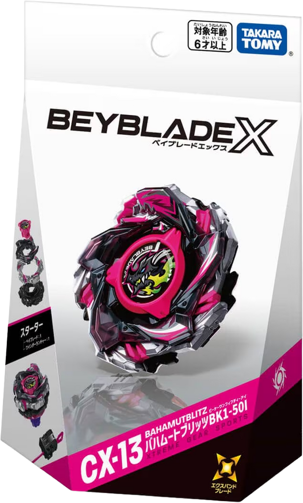 Beyblade X - [CX-13] BahamutBlitz BK1-50I Starter Kit
