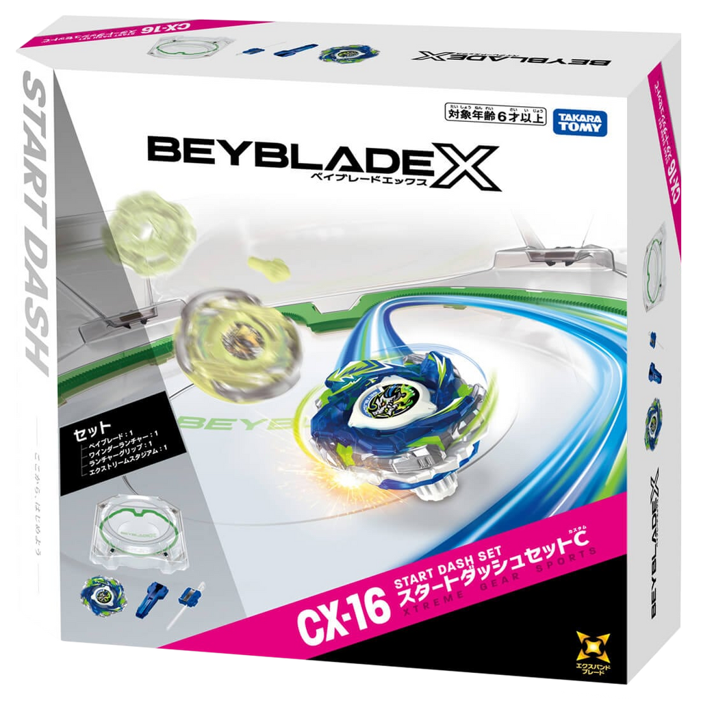 Beyblade X - [CX-16] Start Dash Set C