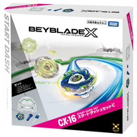 Beyblade X - [CX-16] Start Dash Set C
