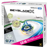 Beyblade X - [CX-16] Start Dash Set C