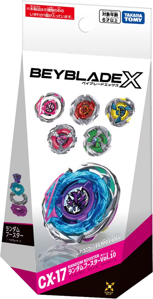Beyblade X - [CX-17] Random Booster Vol.10