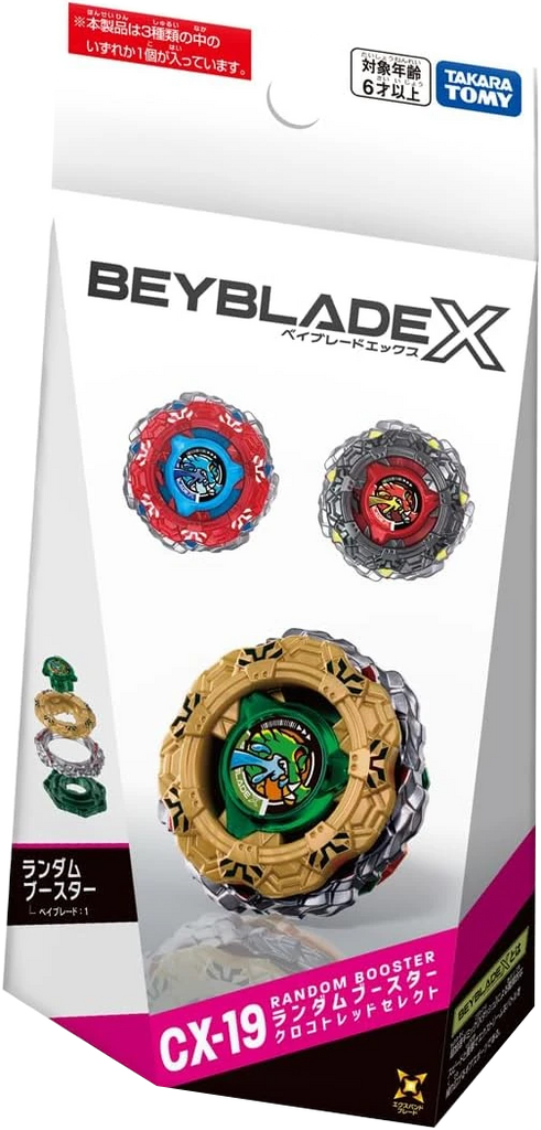 Beyblade X - [CX-19] Random Booster CrocDread Select