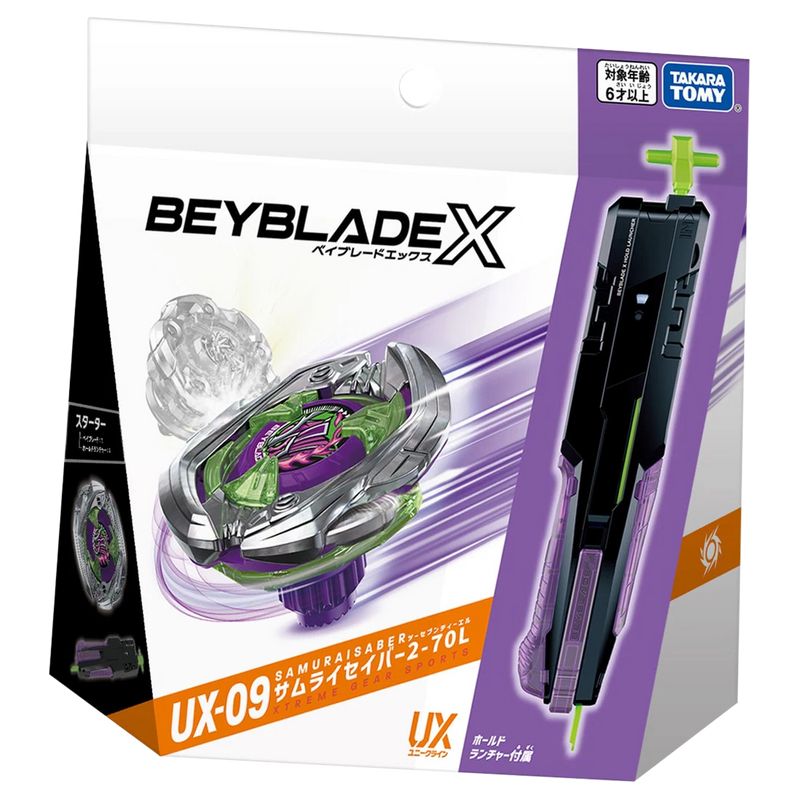 BBOOGYULI 6点セット Beyblade X - [UX-09] SamuraiSaber 2-70L Starter Kit | Game