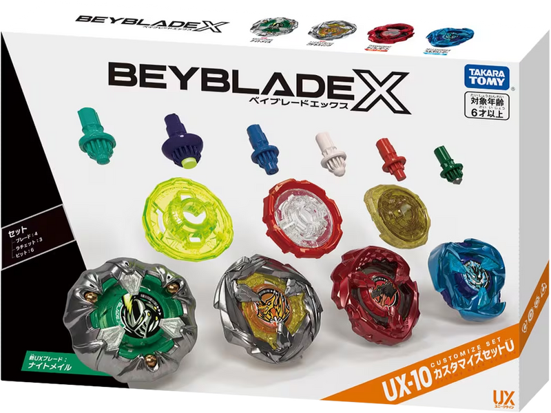 Lot of 10 BEYBLADE X UX-21 & UX-20 新品 beyblade-x-ux-10-customize-set