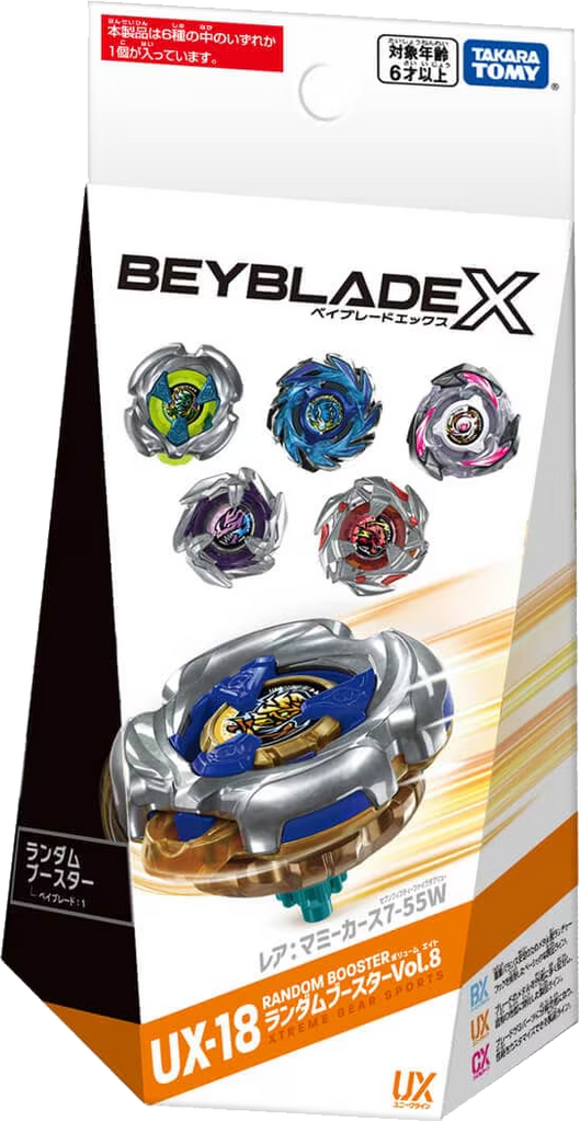 Beyblade X - [UX-18] Random Booster Vol.8