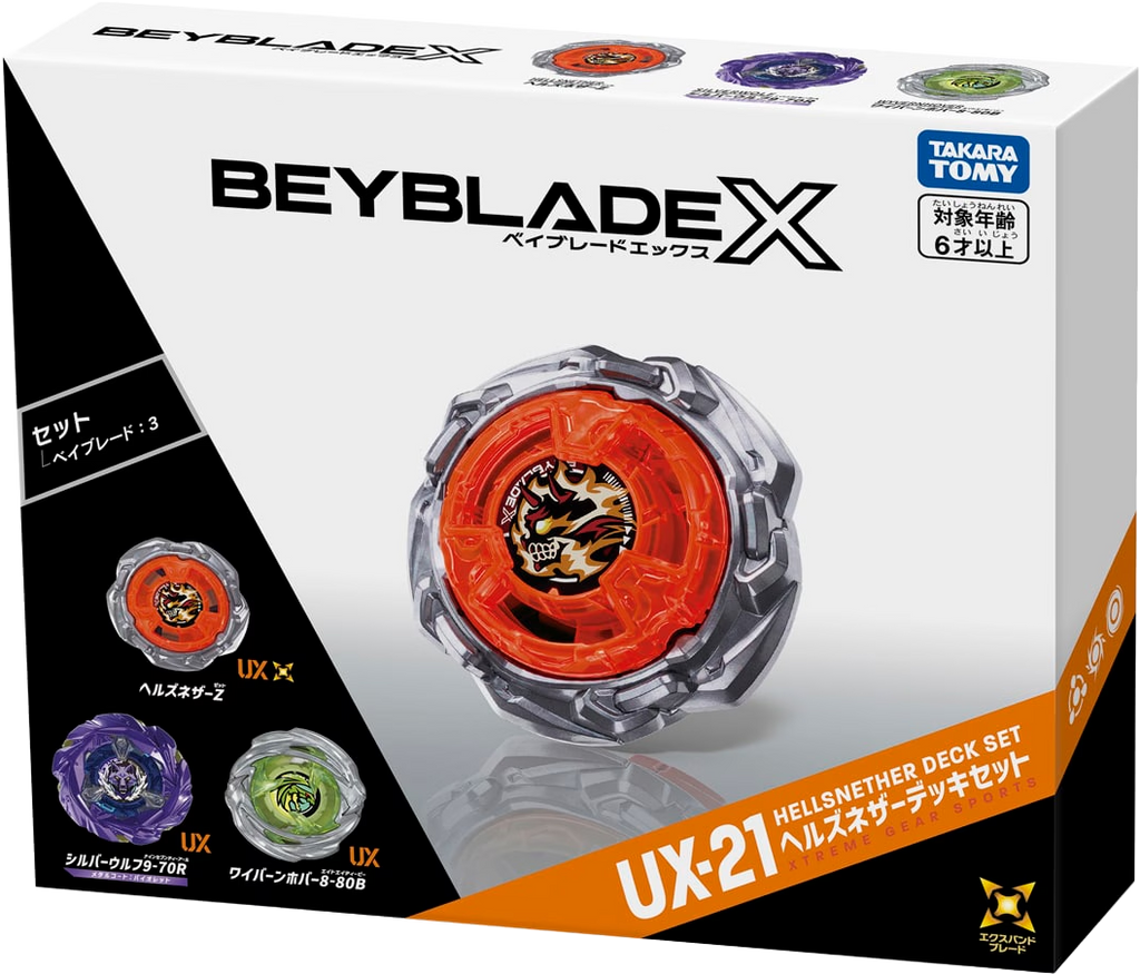 Beyblade X - [UX-21] HellsNether Deck Set + Shadowverse Evolve (Japanese) Booster Box Bundle