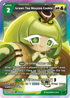 CRB-BS7-046 SR Green Tea Mousse Cookie