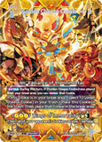 CRB-BS8-027 EXR Golden Cheese Cookie