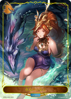 SVE-BP06-02 LD 水竜神の巫女