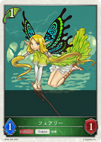 SVE-BP06-05 T フェアリー