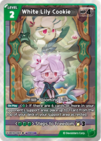 CRB-BS10-069 R White Lily Cookie