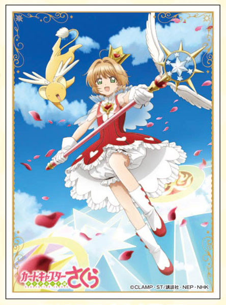 cardcaptor sakura card sleeves Card Captor Sakura