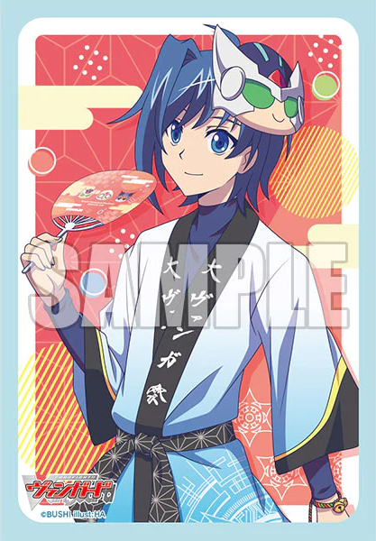 Cardfight!! Vanguard - Dai Vangasai Festival 2023 Sendou Aichi Vol.98 Mini Extra Card Sleeves Cardfight!! Vanguard - Dai Vangasai Festival 2023 Sendou Aichi Vol.98 Mini Extra Card Sleeves
