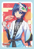 Cardfight!! Vanguard - Dai Vangasai Festival 2023 Sendou Aichi Vol.98 Mini Extra Card Sleeves