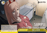 CSM/S96-026R RRR 魔人の日常