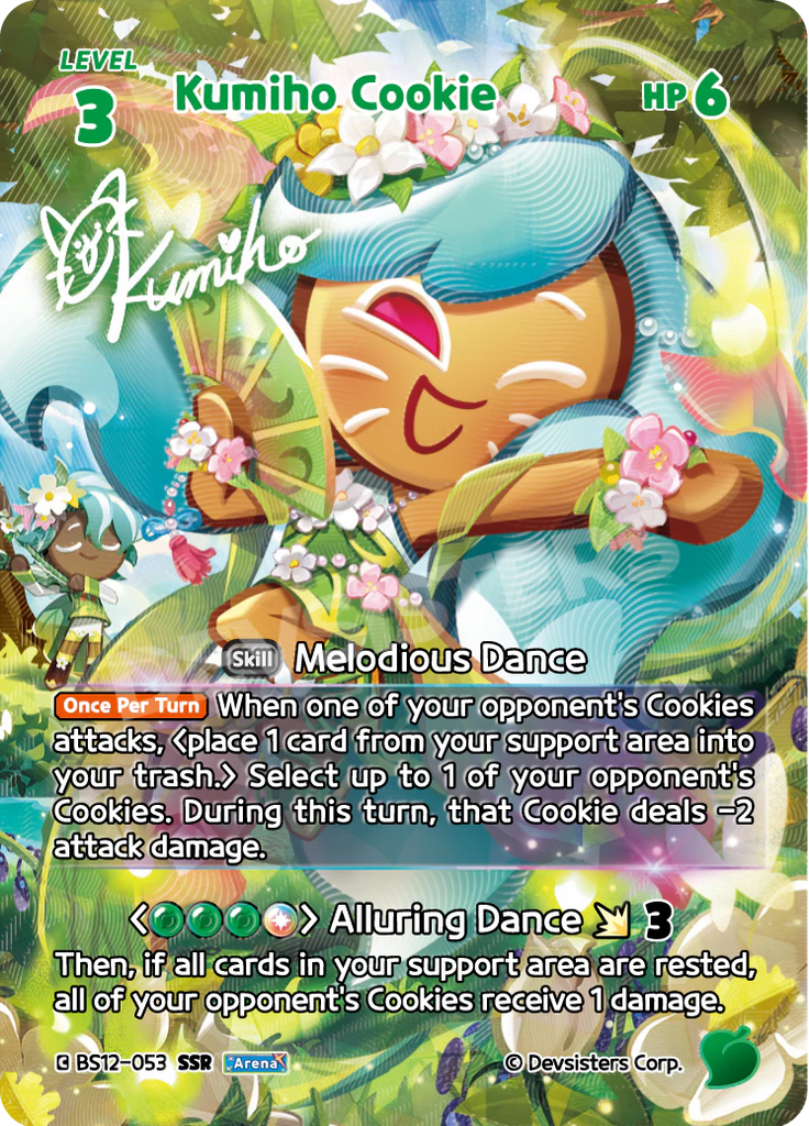CRB-BS12-053 SSR Kumiho Cookie
