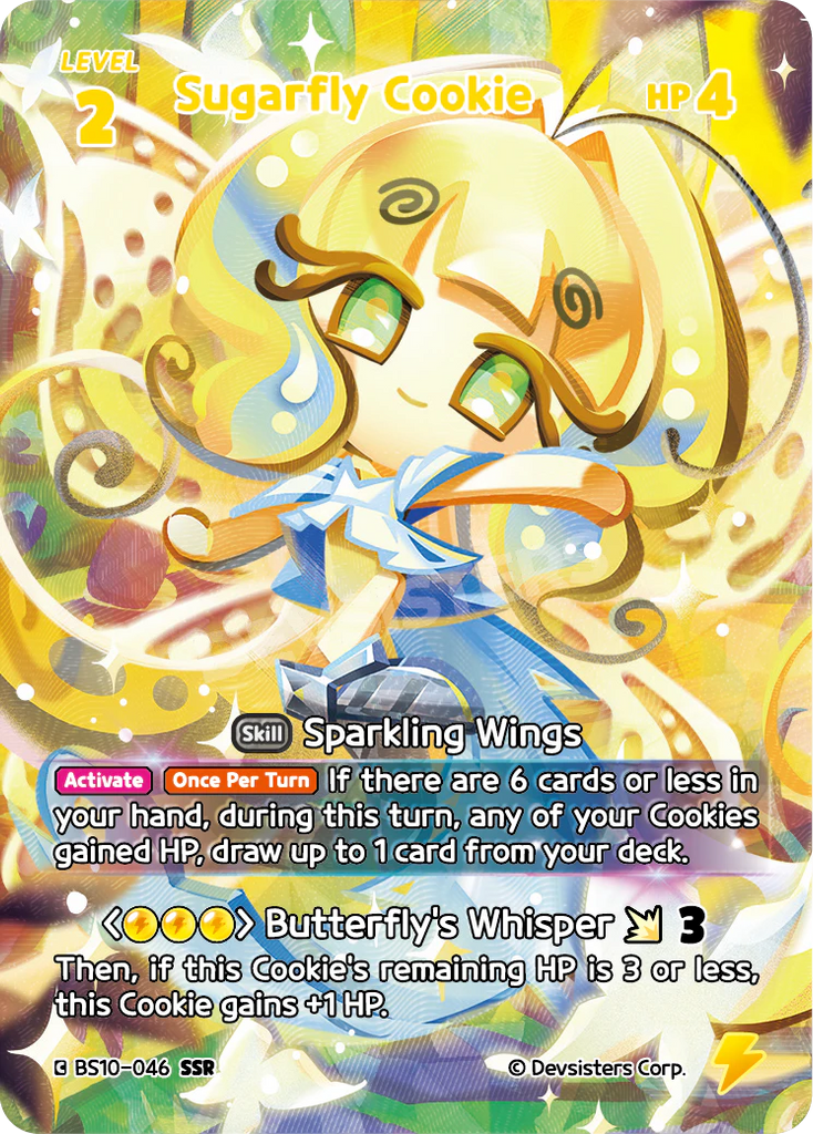 CRB-BS10-046 SSR Sugarfly Cookie