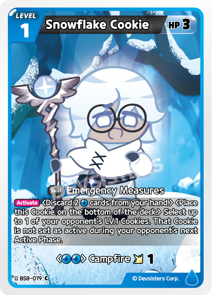 CRB-BS8-079 C Snowflake Cookie