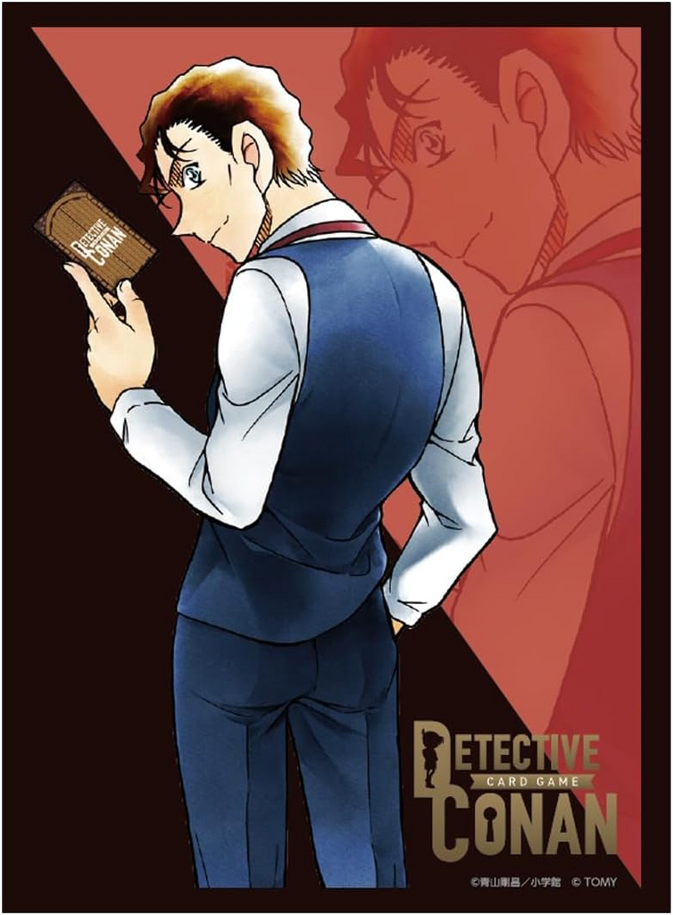 Detective Conan Card Game - Shuichi Akai Sleeves