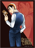 Detective Conan Card Game - Shuichi Akai Sleeves