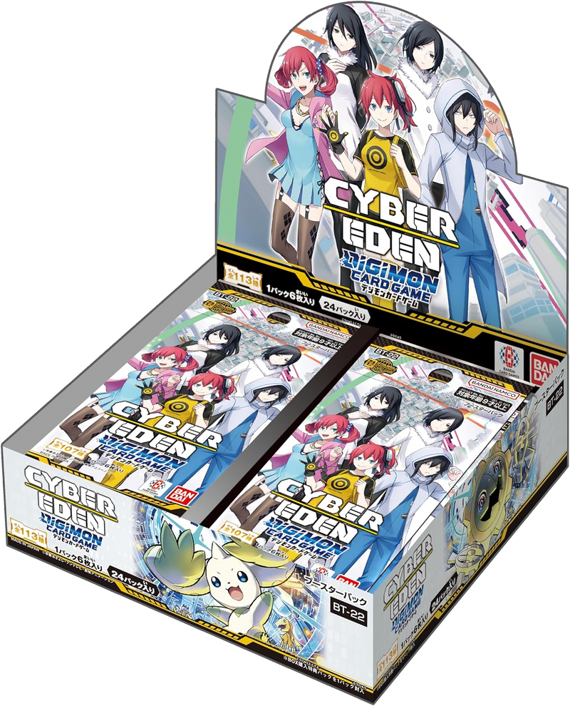 shop deals on digimon cyber eden booster box Digimon TCG: Cyber Eden Booster Box (BT22) main image 0