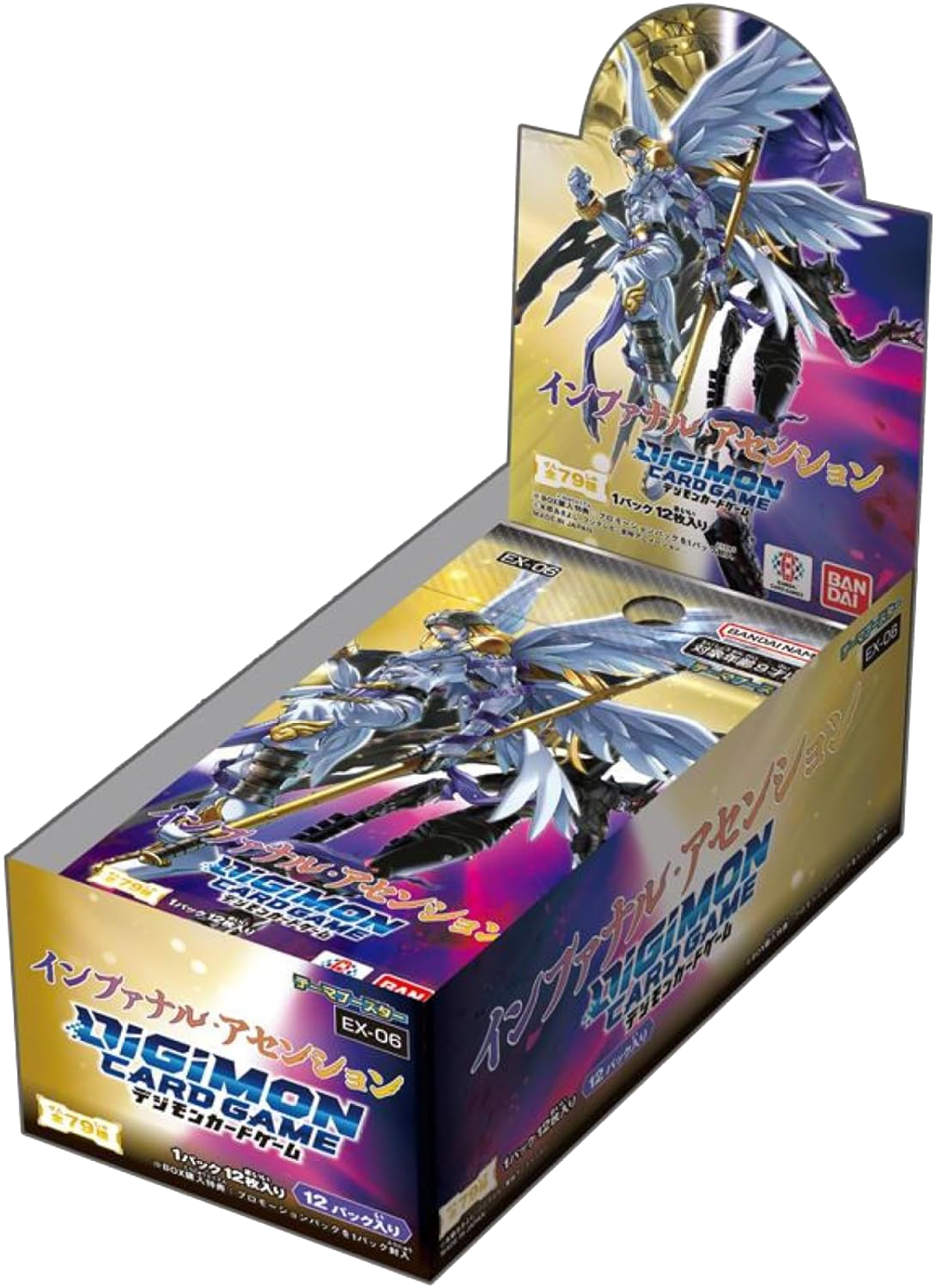Digimon Card Game