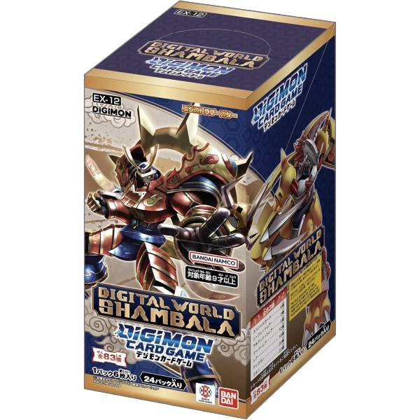 Digimon Card Game - [EX-12] Digital World Shambala Japanese Extra Booster Box