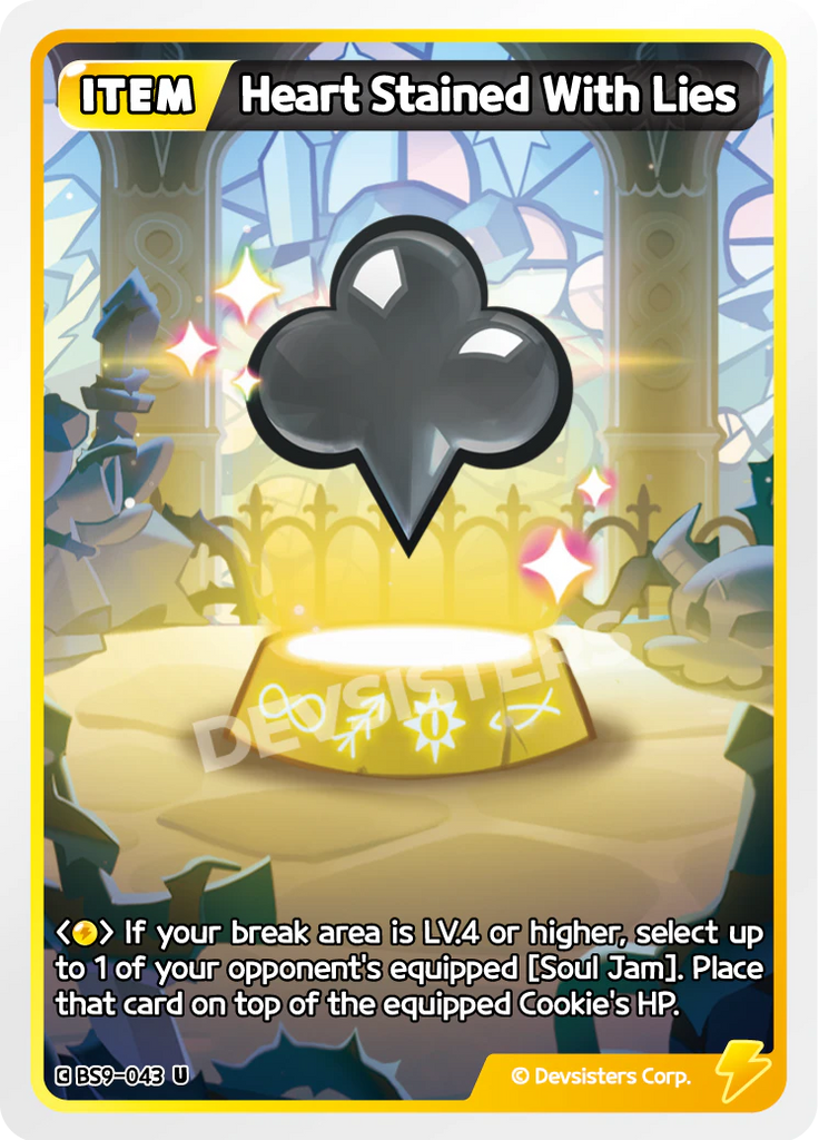 CRB-BS9-043 U Heart Stained With Lies