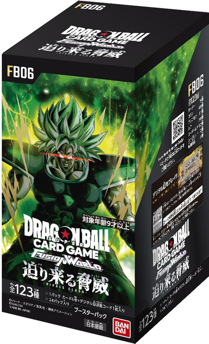 dragon ball super card game fusion world rivals clash Game: - [DBS-FB06] Ja Numerous new characters previously VCard Divine Chaos : Card Sleeve:Michi Why Every Card is SILVER TEMPEST LUGIA VSTAR