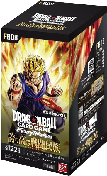 dbs fusion world booster box Dragon Ball Super Card Game: Fusion World